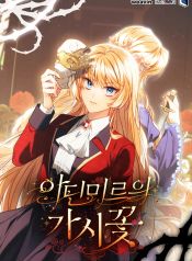 manga_46375_image
