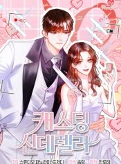 manga_46379_image