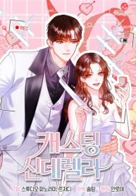 manga_46379_image