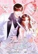 manga_46379_image