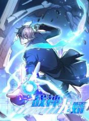 manga_46381_image