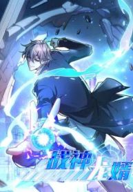 manga_46381_image