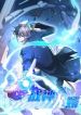 manga_46381_image