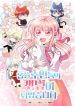 manga_46391_image
