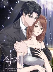 manga_46399_image