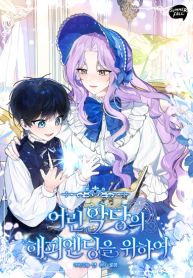 manga_46405_image