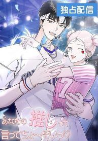 manga_46408_image