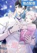 manga_46408_image