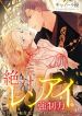 manga_46411_image