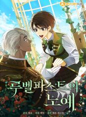 manga_46413_image