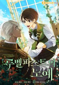 manga_46413_image