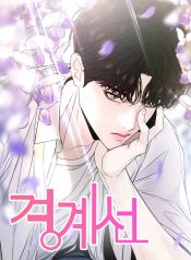 manga_46415_image