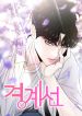 manga_46415_image