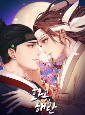 manga_46417_image