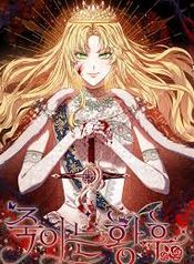 manga_46421_image