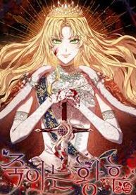 manga_46421_image