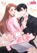 manga_46437_image
