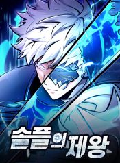 manga_46439_image
