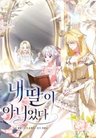 manga_46441_image