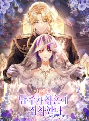 manga_46447_image