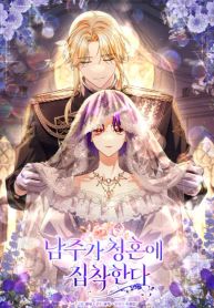 manga_46447_image