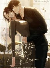 manga_46449_image
