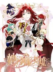 manga_46463_image