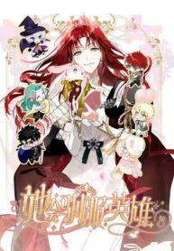 manga_46463_image