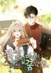 manga_46471_image