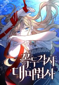 manga_46475_image