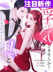 manga_46477_image