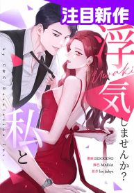 manga_46477_image
