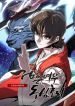 manga_46479_image