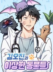 manga_46481_image
