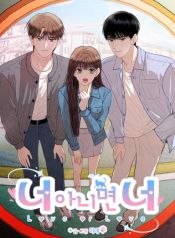 manga_46487_image