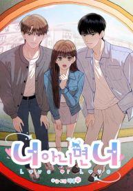 manga_46487_image