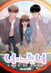 manga_46487_image
