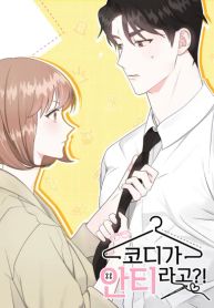 manga_46491_image