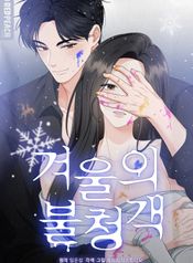 manga_46493_image