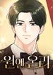 manga_46498_image