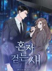 manga_46500_image