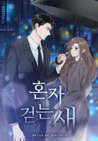 manga_46500_image