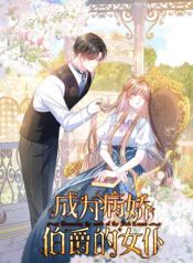 manga_46502_image