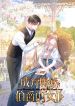 manga_46502_image