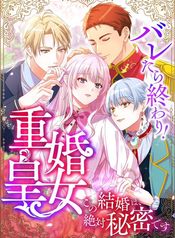 manga_46508_image