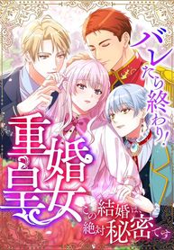 manga_46508_image