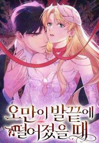 manga_46510_image