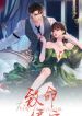 manga_46514_image
