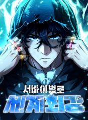 manga_46524_image