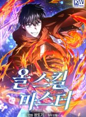 manga_46528_image